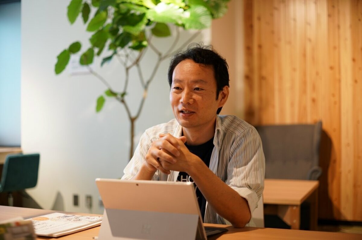 社長の人間学　井上日宏　カセット　仏法の偉大な智慧ー事業繁栄の根源哲理 井上康生氏／コシノジュンコ氏ほか登壇 WHIのカンファレンス