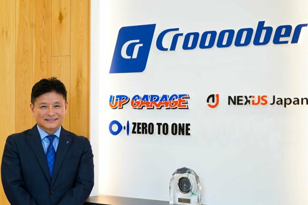 クルーバー石田誠社長に聞く～システムを基盤にあらゆる車周辺ビジネス 