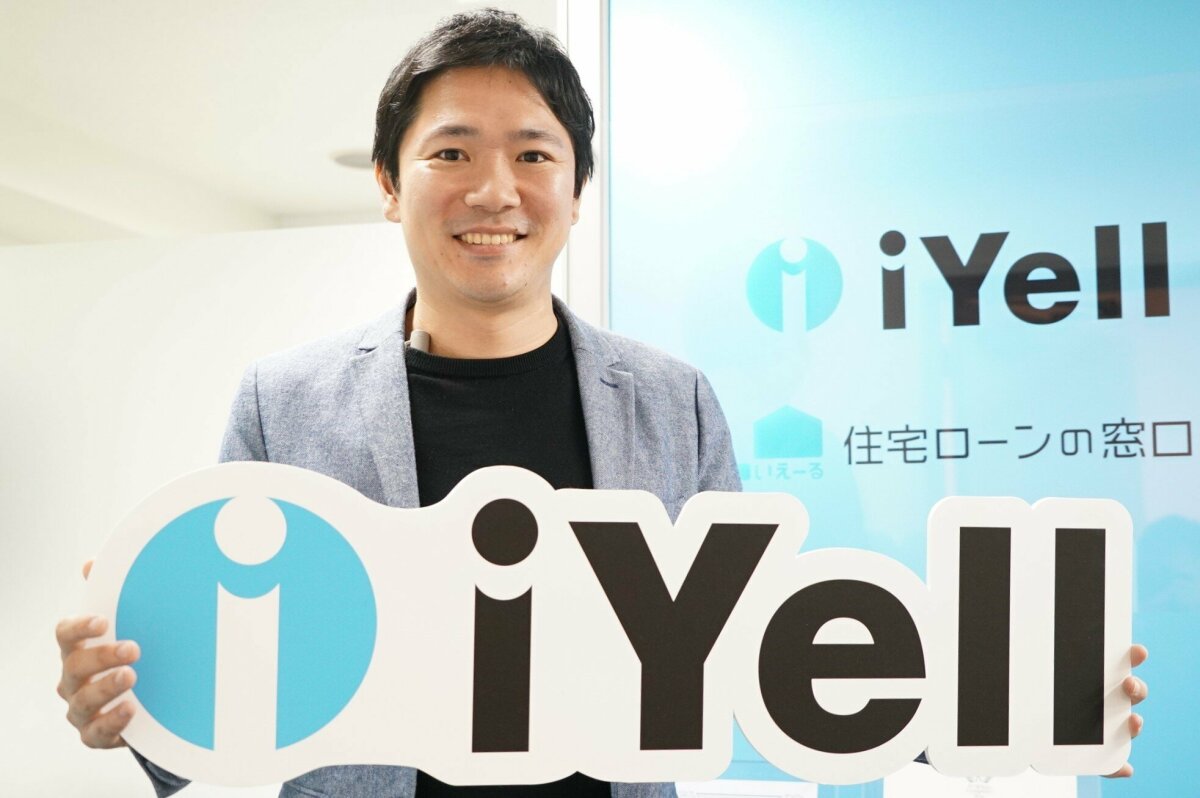 住宅ローンの不都合を一元的に解決、iYell窪田光洋氏の描くローンテックによるワンプラットフォーム戦略とは｜インタビュー・コラム｜経営ハッカー