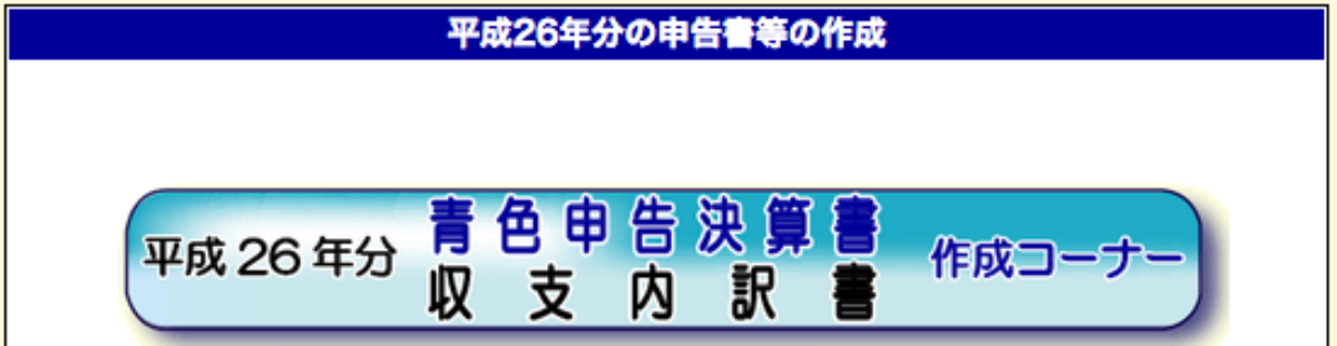 畜産経営者のための青色申告の手引き 平成２９年度確定申告対応/中央畜産会/森剛一（単行本） 楽天ブックス: 畜産経営者のための青色申告の手引き - 平成29